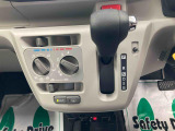 販売は岐阜県在住の方が条件になります!卸売不可