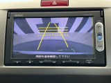 バックカメラ付きで後方の確認も安心です!スムーズな駐車・車庫入れをサポートいたします!