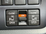 【両側スライドドア】駐車場で隣の車との間隔が狭く乗りにくい時、スライドドアなら安心!ドアオープン時も幅を取らず、開口部が広いので乗り降りがとっても簡単です。大きな荷物の出し入れも後席から可能♪