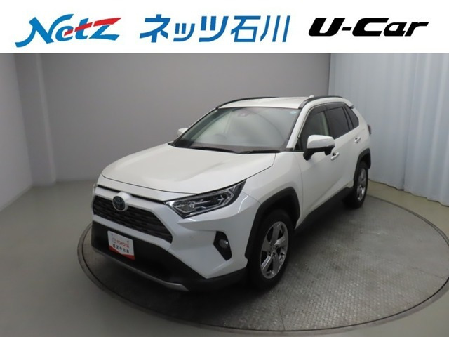 RAV4 2.5 ハイブリッド G E-Four 4WD 