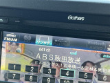 ◆北は北海道から南は沖縄まで、ご購入いただいたお車は全国にご納車が可能です!お電話、メール、動画などでリモートでお車のご案内も可能です!親切、丁寧に対応させて頂きますのでお気軽にご相談ください!
