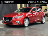 この度は千葉マツダの中古車をご覧頂き誠にありがとう御座います。お車に関してはお電話でもお問い合わせ承っております。