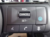 プロパイロットスイッチ!速度を設定するとアクセルを踏んでなくても走ります。高速道路等の運転に便利な機能です。
