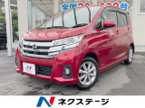4WD 全周囲カメラ 衝突被害軽減システム ドラレコ HIDヘッド