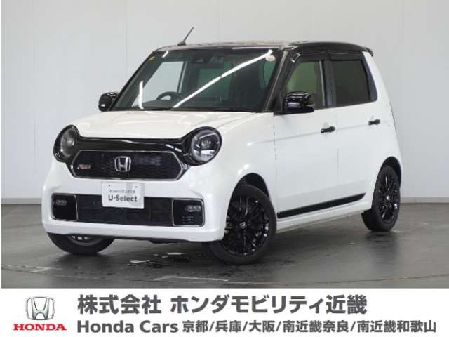 N-ONE RS