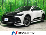 禁煙車 純正12インチナビ 全周囲カメラ 衝突軽減装置 レーダークルーズ