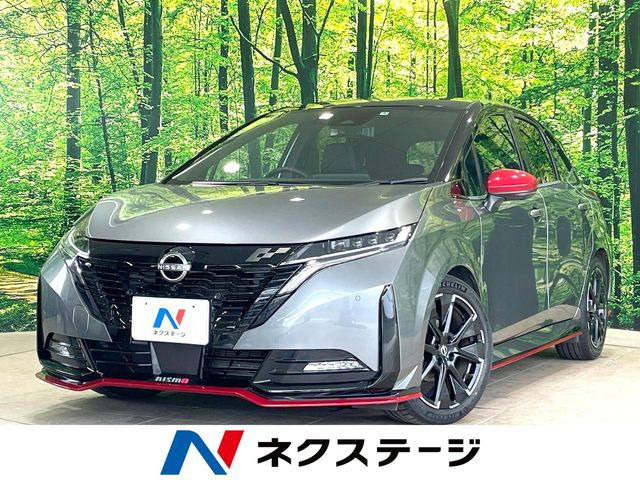 ノートオーラ 1.2 NISMO