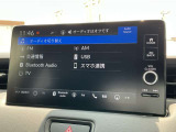 オーディオ機能も充実しています。