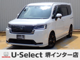 R06年式ステップワゴン入荷しました!■純正ナビ■フルセグ■Rカメラ■ETC■AW■LED■両側PSD■ドラレコ