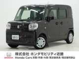 令和2年式 この度は当店の車両をごらん頂きましてありがとうございます。当店の販売車両はそのほとんどが自社での下取り車とデモカー(試乗車)から構成され、安心してご購入いただけますよ