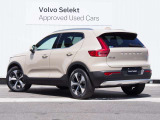 都市を駆け巡る本物のSUVとして、XC40は開発されました。スカンジナビアの独創性と都会的な雰囲気を身にまとった、都市で生活するあなたのために作られた一台です。