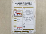 トヨタ自動車が認定した検査員が、厳正に検査した車両検査証明書を発行しています。キズの程度や場所を展開図で分かりやすく表示しているのでおクルマの状態がすぐ分かります。
