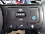 プロパイロットスイッチ!速度を設定するとアクセルを踏んでなくても走ります。高速道路等の運転に便利な機能です。