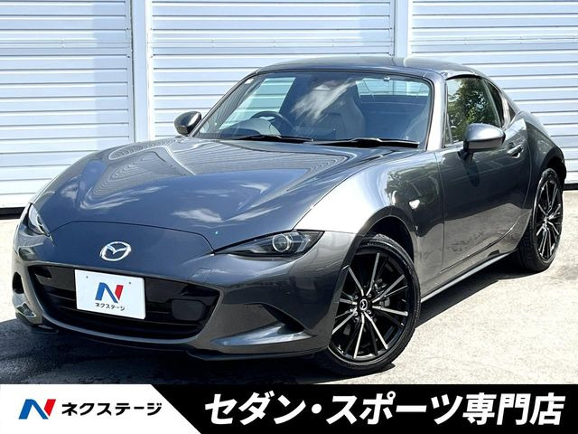 ロードスターRF 2.0 VS