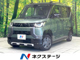 禁煙車 2トーンカラー ルーフレール SDナビ バックカメラ