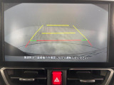 駐車時に便利なバックカメラ付き!苦手なバック駐車も自信が持てますね♪
