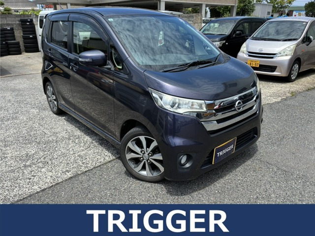 デイズ ハイウェイスター G 4WD 