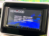 【ナビゲーション】使いやすいナビで目的地までしっかり案内してくれます。各種オーディオ再生機能も充実しており、お車の運転がさらに楽しくなります!!