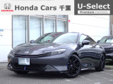 ご覧いただきありがとうございます☆ユーセレクト習志野へようこそ! 当社デモカーのお墨付き車両!人気車両で充実装備の一台!おススメです☆どうぞご覧くださいませ☆株式会社ホンダカーズ千葉