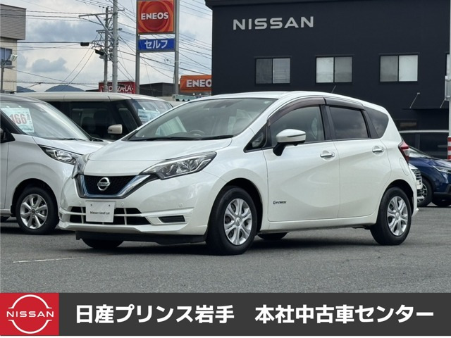 ノート 1.2 e-POWER X