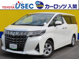 この車両は「トヨタ認定中古車ライト」の該当車両です。「トヨタ認定中古車」の安心感はそのまま、まるごとクリーニングの工程を省くことで、よりお手頃な価格でご提供する車両となっております。