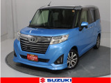 充実した納車前整備!充実した保証!スズキ認定中古車☆ 衝突被害軽減ブレーキなど安全機能充実装備☆