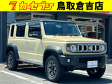 当店の商品をご覧いただきありがとうございます。当店は2021年9月に新規オープンしました♪売り買いがおトクな「カーセブン倉吉店」をどうぞよろしくお願いいたします!
