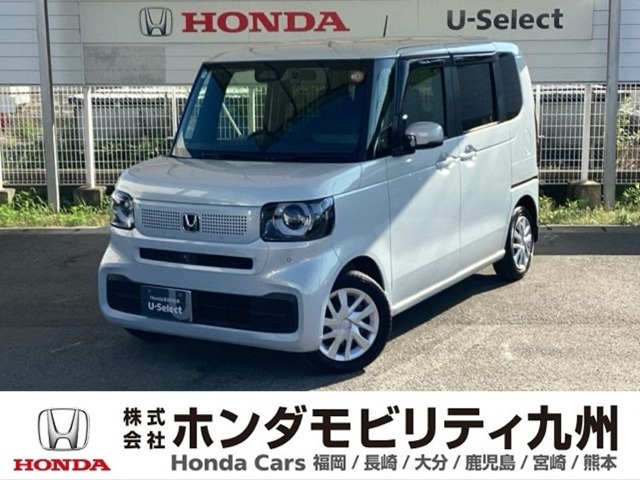 N-BOX  