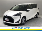 ミニバン専門店です。「トヨタ認定中古車」のミニバンをお探しならお任せ下さい。ご希望の車が無くても他にも色々在庫が有るので諦めずにご相談下さい。もっと良い車が見つかるかもしれません