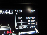 撮影時の走行距離は「8,207Km」になります。
