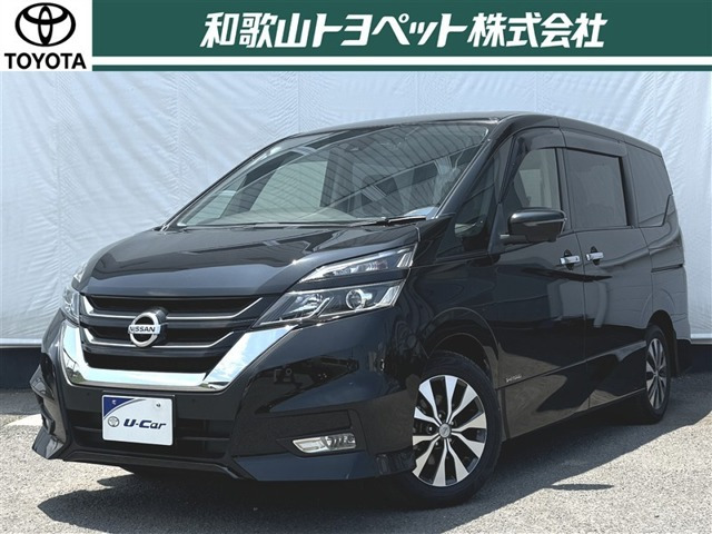 日産 セレナ 