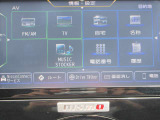 メモリ-ナビ(SD方式):CD・DVD・Bluetooth再生機能付なので、好きな音楽を聴きながら楽しいドライブガ可能です♪またフルセグTVチュ-ナ-内蔵ですので高画質にてTVの視聴も可能です!