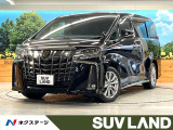 サンルーフ 純正9型ナビ 両側電動ドア 後席モニター バックカメラ