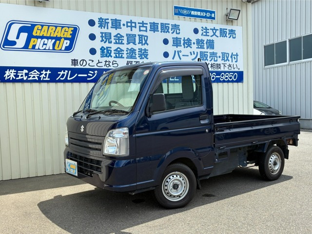 キャリイ KC エアコン パワステ 農繁仕様 4WD