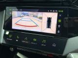 360度ビューのバックカメラ。解像度も高く難しい駐車もしっかりサポートします