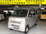 当店の掲載車両をご検討いただきありがとうございます。 すべての車両に保証が付いております