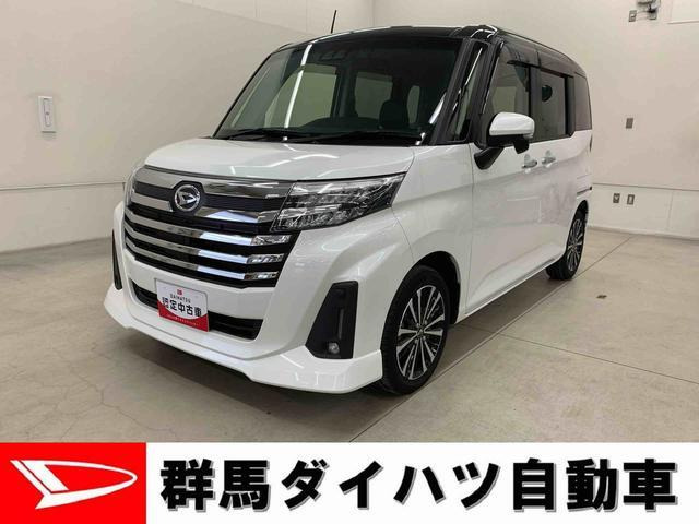 トール 1.0 カスタムG ターボ