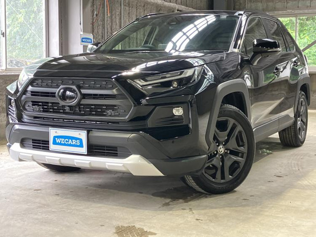 RAV4 2.5 ハイブリッド アドベンチャー E-Four 4WD （6AA-AXAH54）