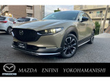 CX-30 20Sレトロスポーツ入庫!ナビSDからエアロまで色々な装備が盛りだくさんです!
