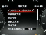 安全装備もばっちり。警告灯や警告音でドライバーにしっかりお知らせ・サポートします。