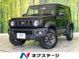 ディスプレイオーディオ スズキセーフティサポート Bluetooth