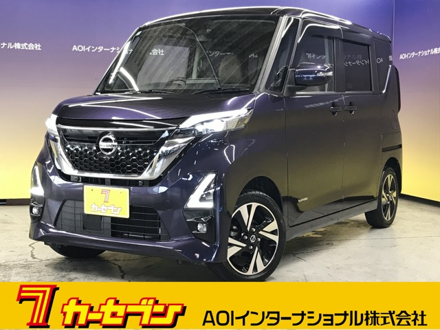 ルークス ハイウェイスター Gターボ プロパイロットエディション 4WD 