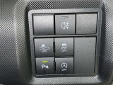 【横滑り防止機能】 車両走行安定補助システム搭載  車が横滑りしそうになった際に、横滑りを防ぐ安全装備が付いています。