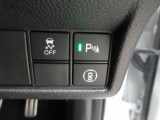 パーキングセンサーや横滑りを防ぐVSA等のスイッチ類は運転席の右側、手の届きやすい位置にあります。