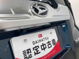 お住まいの最寄りの弊社店舗へお問い合わせ下さい!(最寄りの店舗への配送手数料無料!岐阜県内限定!)