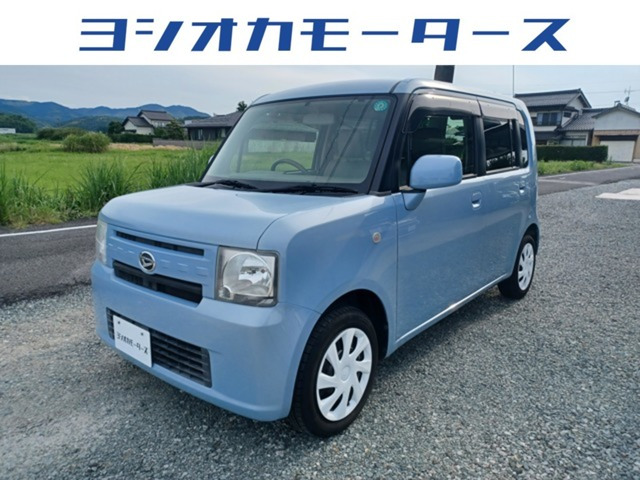ムーヴコンテ L