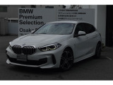 118i M Sportの入荷です!お車詳細や展示状況はフリーダイヤル(0078-6002-498412)またはBPS城東鶴見06-6933-6600迄お問合せ下さい。