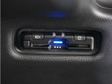 ◆ETC車載器 装備車◆今や必需品のETC!有料道路を利用する際にスムースに通過でき、わずらわしい料金支払いから開放されます!