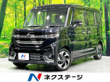 届出済未使用車 純正9型ナビ 全周囲カメラ 衝突軽減装置 スマートキー