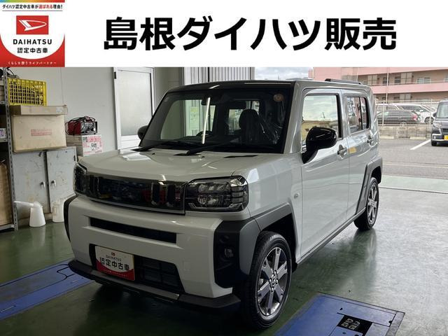 タフト G ダーククロム ベンチャー